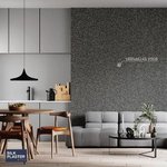 Копринена мазилка Версай V1106