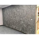 Копринена мазилка Версай V1106